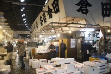 TRAVEL_Tokyo_TsukijiFishMarket__MG_1472